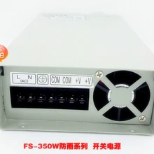 200 ватт 15 вольт 13 Ампер непромокаемый импульсный источник питания 195 Вт 15 в 13А водонепроницаемый промышленный трансформатор с переключением