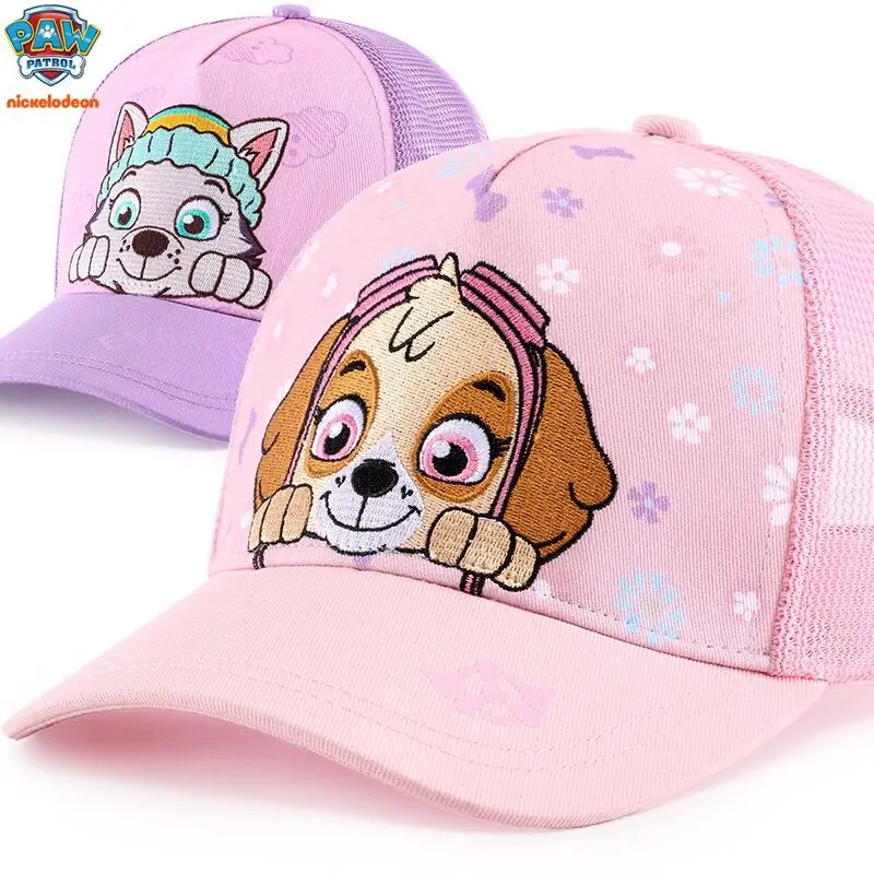 Marvel Avengers Infinity War Boys Hat Ages 2-10 Years