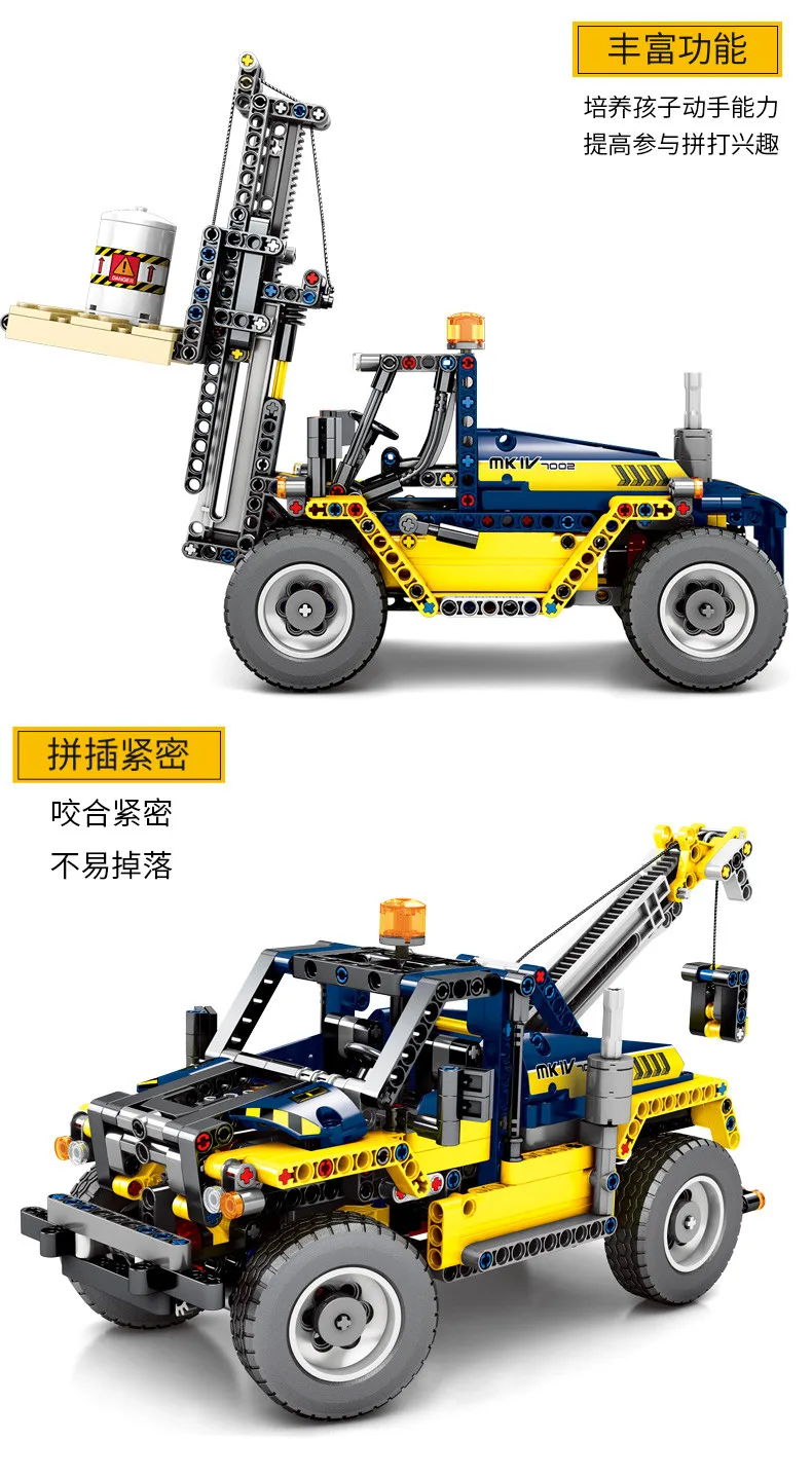 7002-详情-08