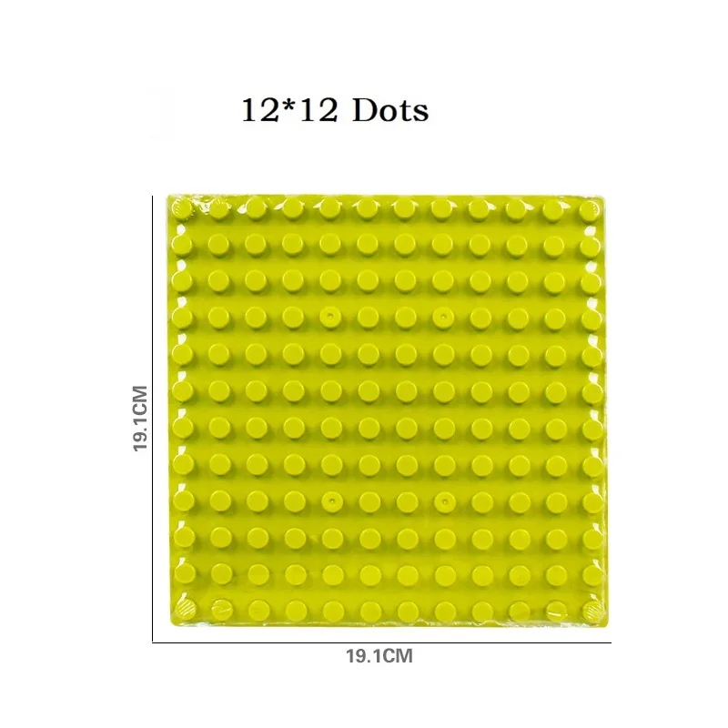 Блоки большого размера, базовая пластина, двухслойная опорная плита, большие строительные кирпичи, дорога 12*12 16*16 точек, сделай сам, блок, пол, детские игрушки, подарок - Цвет: base plate H