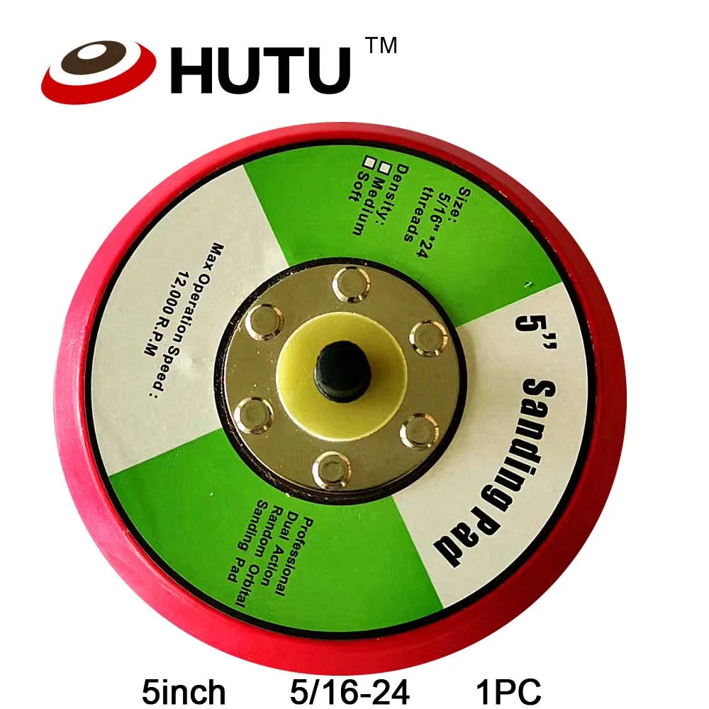 Шлифовальный коврик 5/6 дюймов Автомобильный полировщик абразивный диск для полировки воздуха шлифовальный станок - Цвет: 5in M-5-16 1PC