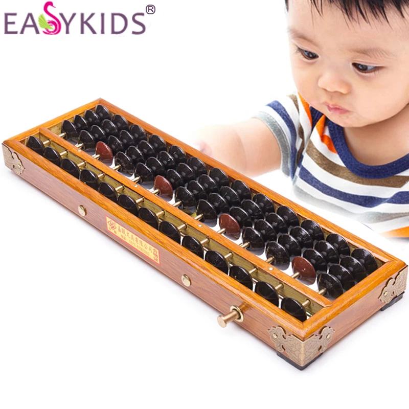 Kids Wooden Frame Classic Ancient Calculator Abacus Soroban Plastics Bead Math ToysDevelop Kid's Mathematics Abacus Intelligence (1)