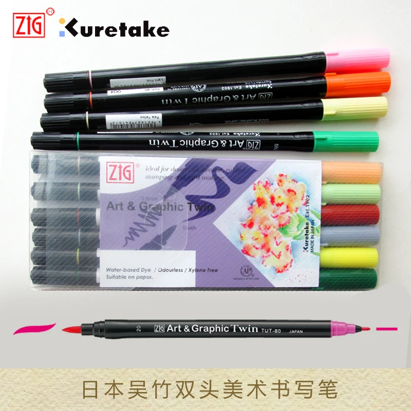 ZIG Kuretake Art& Graphic, две ручки для кистей, два кончика, краска на водной основе, Япония, TUT-80, пастельные цвета