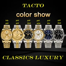 TACTO role мужские часы люксовый бренд часы мужские военные кварцевые часы со стальным человеком золотые розовые спортивные часы мужские водонепроницаемые 30 м