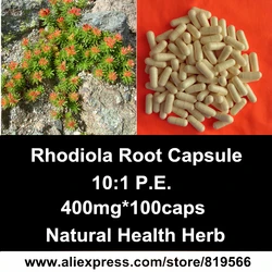 

Rhodiola Rosea Root Extract Powder Capsule Natural Health Care Salidroside Content 3% Herbal Caps Stress Dietary Supplements