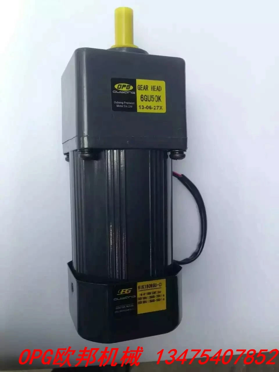 180W speed motor / gear reduction OPG Oubang 6IK180RGN-CF 6GN governor | Обустройство дома