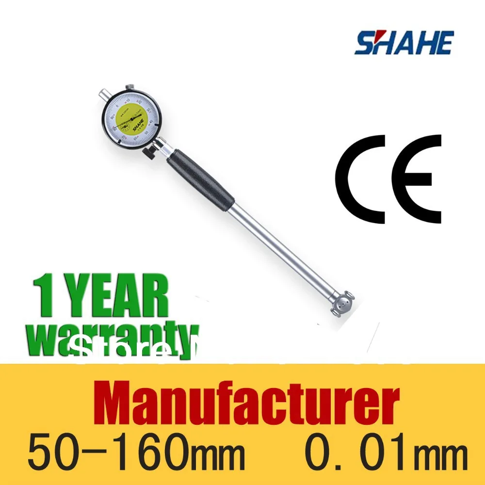 High Accuracy Dial Bore Gauge Hole Diameter Measuring gauge 0.01 mm