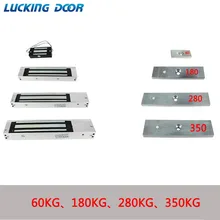 Магнитный Электрический замок электромагнитный дверной замок 12 В постоянного тока единый замок для двери, удерживающая силу 60 кг-350 кг для системы контроля доступа