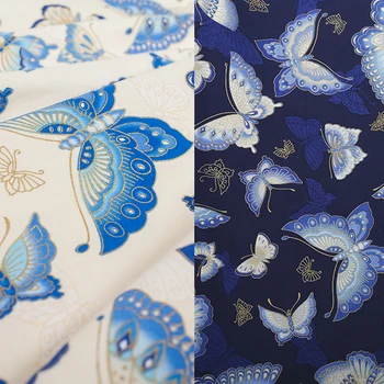 

butterfly pattern fabric Retro style fabric Calico Printed cotton Bronzed fabric for DIY Bag 1 order=50cm*140cm