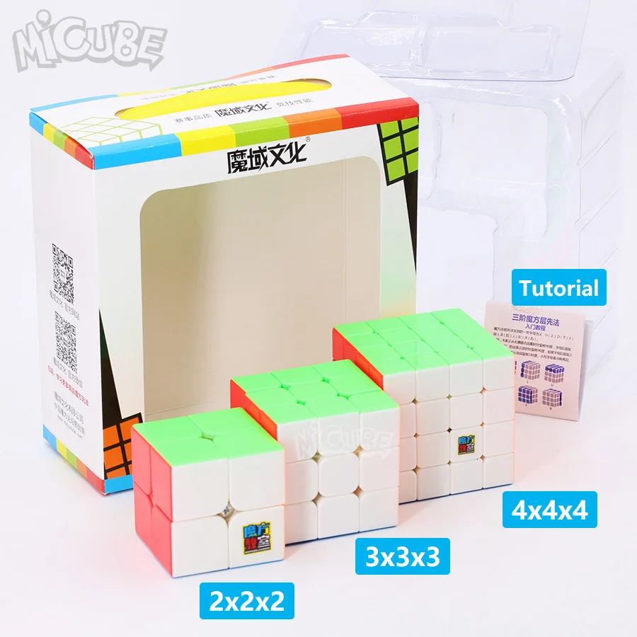 2x2 3x3 4x4 куб шт./компл. Подарочная коробка Mofangjiaoshi Magic Cube speed Puzzle игрушки без стикеров для детей подарок на день рождения мозг тизер