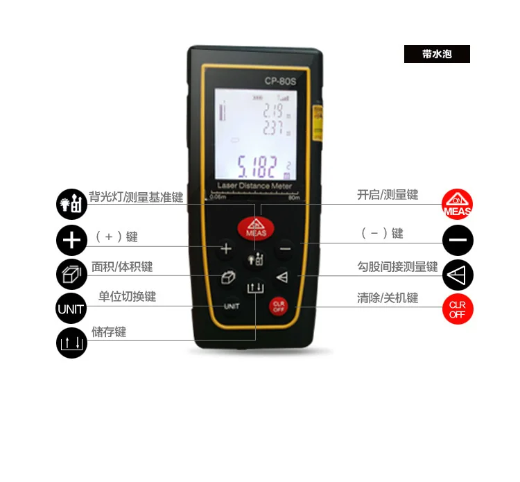 40 м LETER CP40S лазерный дальномер пузырьковый уровень дальномер Рулетка инструмент Площадь/объем M/ в/м