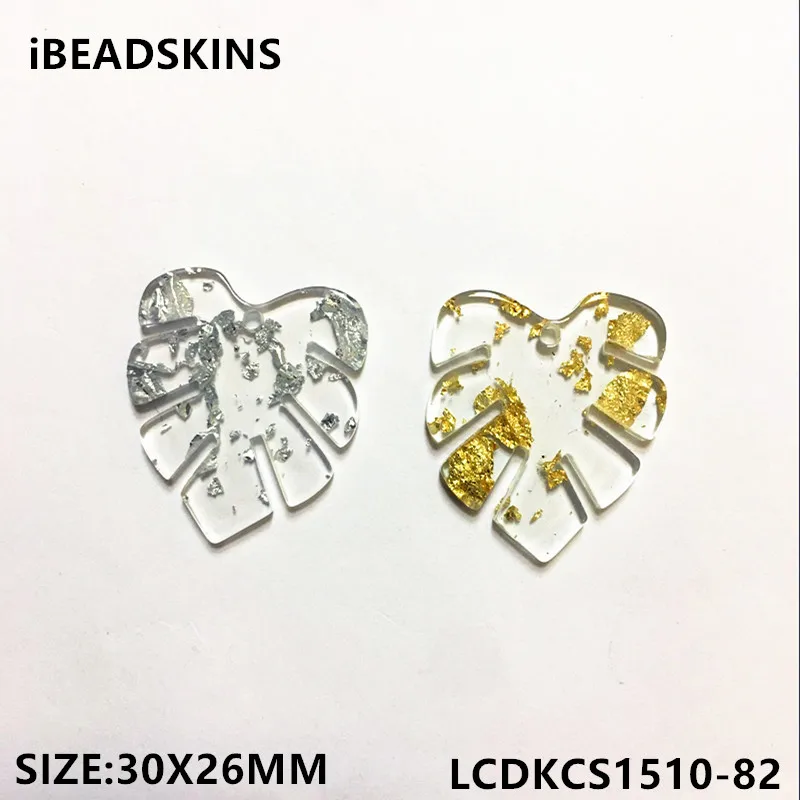 QQ20190103225709