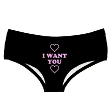 I WANT YOU pink heart black Sexy Worlds Print Hot Female Lingerie Thongs Briefs Underwear For Women Cute Panties for Lady