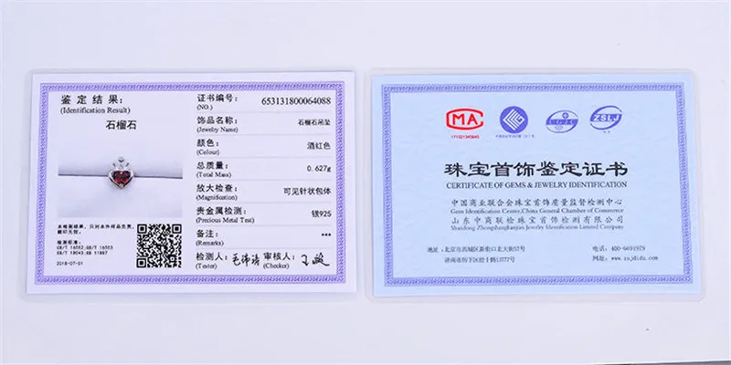 DHG_0515+