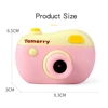 Electronic Toys