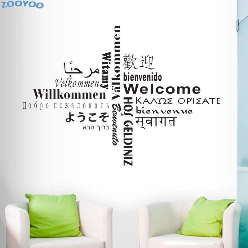 Creative Welcome In All Kinds Language Text Wall Sticker Home Decor Vinyl Removable Art Wall Decal For Living Room