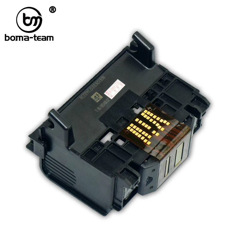 P 920 364 564 862 178 175 PRINTHEAD (1)