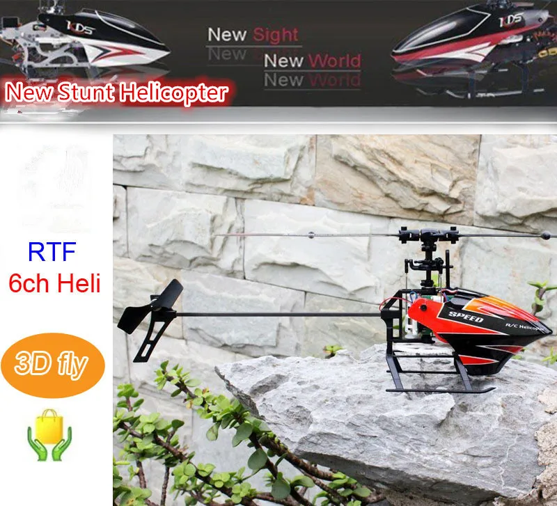 RC Helicopter V933 6CH 2.4GHz Flybarless Remote Control RC Drone RTF 3D Fly with LCD V911 v922 updated version Low Toy kids