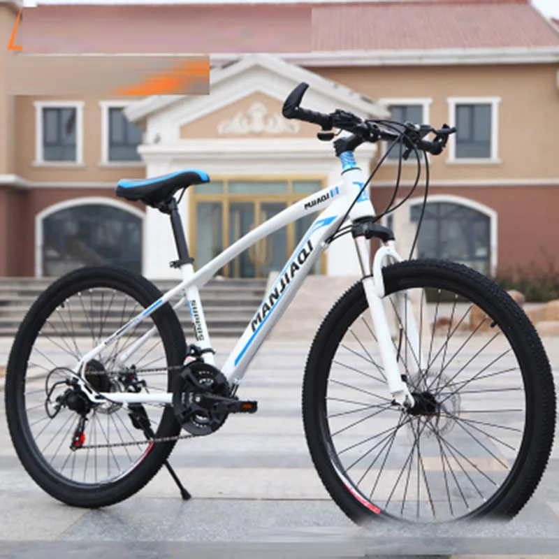 Bicycles 24-Inch Mountain Bike 24-Speed Men's And Women's Highway Changer Student Adult Racing Car Bicycles 24-Inch Mountain Bike 24-Speed Men's And Women's Highway Changer Student Adult Racing Car