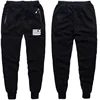 Men Casual Pants 2017 Autumn New Arrive Mens Joggers Pants Harem Dance Pants Men Slim Long Trousers Mens Joggers Sweatpants Man ► Photo 3/5