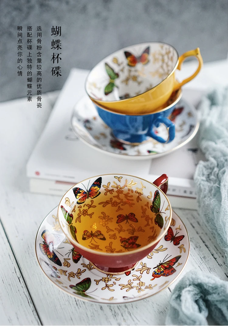 Европейская классическая бабочка костяного фарфора кофейная чашка британский черный Набор чашек 24 K Золотая чашка блюдце