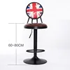 Bar Furniture
