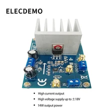 TDA2030 module power amplifier hifi audio amplifier 14W high voltage and high current power amplifier board TDA2030 module power amplifier hifi audio amplifier 14W high voltage and high current power amplifier board