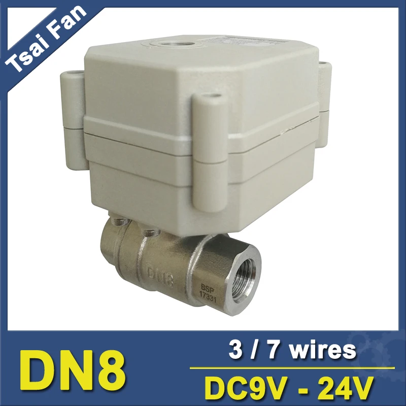 Цай вентилятор электрический запорный клапан SS304 DC9V-24V 3/7 провода 1/4 ''TF8-S2-C моторизованный шаровой клапан с индикатором положения для