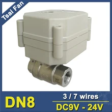 Цай вентилятор электрический запорный клапан SS304 DC9V-24V 3/7 провода 1/4 ''TF8-S2-C моторизованный шаровой клапан с индикатором положения для