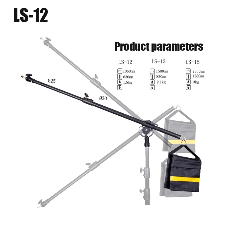 

Flash light cross arm lamp holder dome light rack cross-bars LS-12