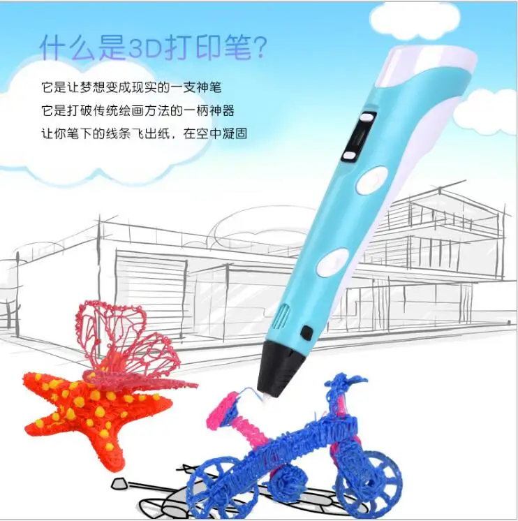 

new best selling printer 3D Pen plastic for DIY 3 D Printing Pen With 100CM ABS PLA Filament Creative Toy Gift For Kids