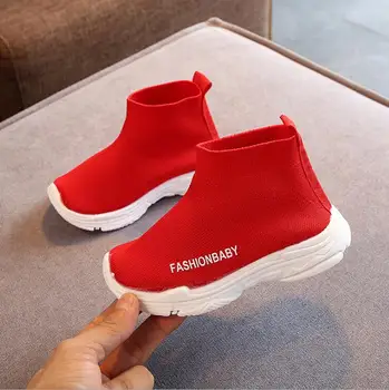 

Spring top quality baby boys and girls Sneakers kids sports shoes fashion Mesh sneakers soft boots