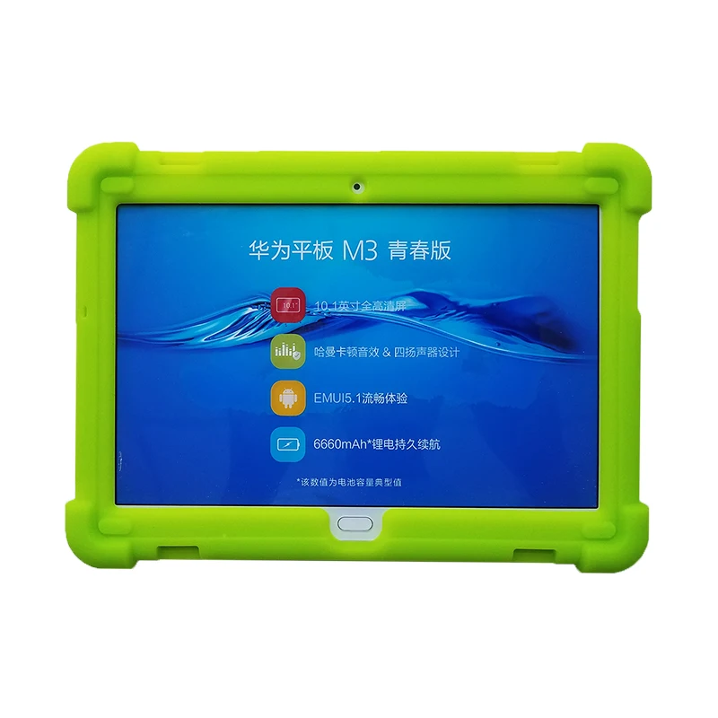 MingShore силиконовый чехол для Huawei MediaPad M3 Lite 10 1 дюймов BAH AL00 Прочный W09 планшета|shockproof