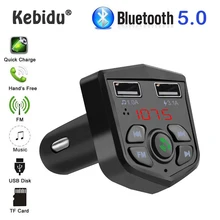 Kebidu Bluetooth 5,0 автомобильное зарядное устройство громкой связи 3.1A быстрое зарядное устройство для телефона двойное USB зарядное устройство беспроводной fm-передатчик TF карта MP3 плеер