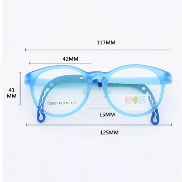 Модная студенческая оправа для очков, детские очки для близорукости, компьютерные оптические очки для детей, оправа для маленьких мальчиков и девочек TL3003
