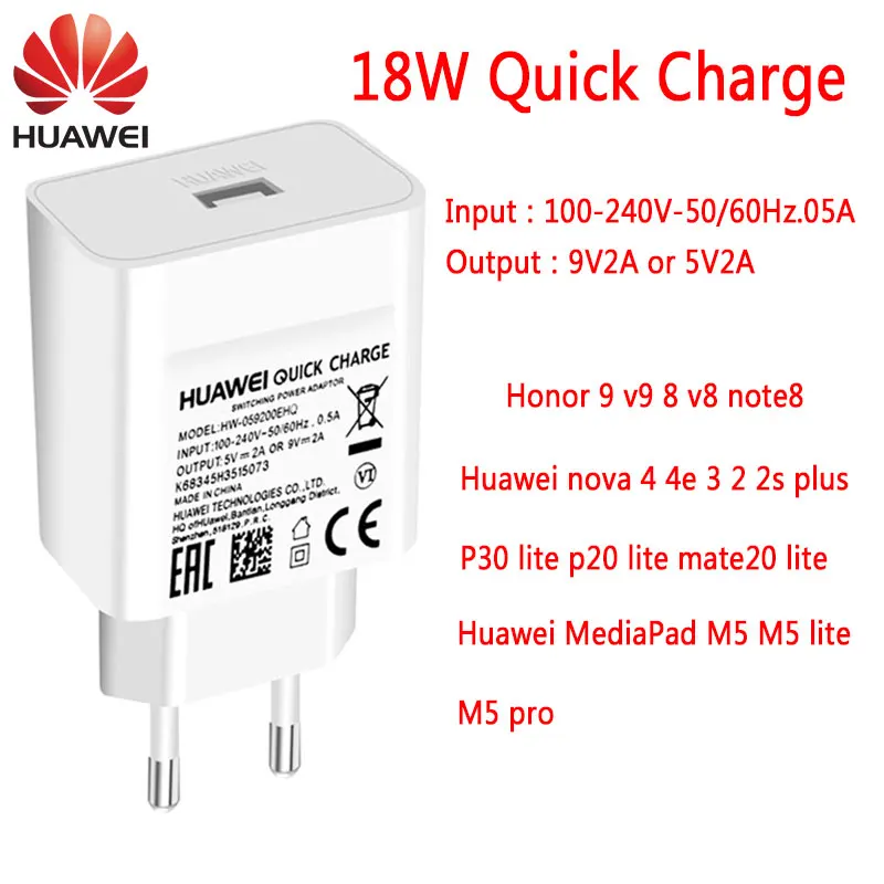 Оригинальное быстрое зарядное устройство Huawei кабель Type C P30 lite Nova 2 3 4 4e P9 plus MediaPad M5
