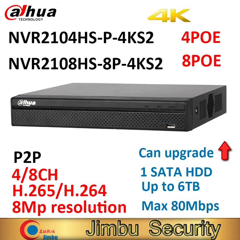 Видеорегистратор Dahua 4K H.265 NVR NVR2108HS 8P 4KS2 8POE 8CH NVR2104HS P 4POE 4CH до 8Mp разрешение P2P Max