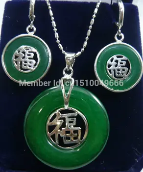 

Hot sale FREE SHIP>>>>>beautiful silver plate jade FU pendant necklace Earrings set