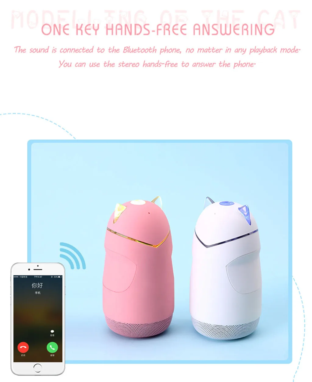 HIPERDEL Bluetooth динамик беспроводной портативный мультфильм мини Кот переносной бас динамик s громкой связи вызов поддержка TF воспроизведение Z529