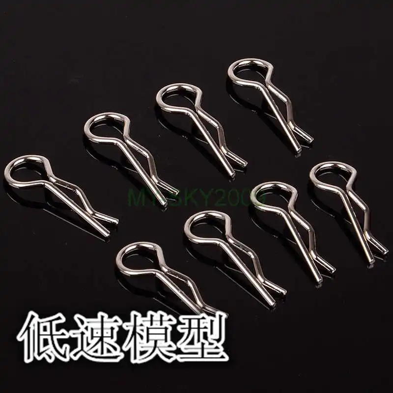 

8pcs HSP 02053 Stainless Steel Bend Body Clip R Clip 8P For 1/8 1/10 1/16 RC Car Flying Fish 94122 94123 94166 94155 94177 94188
