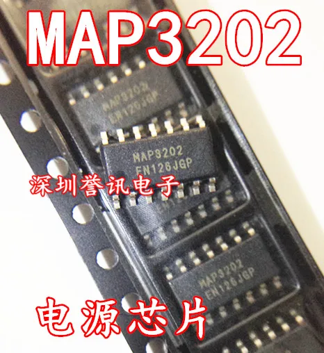 5X TS21CHF TS21C HF IC Chip SOP-16