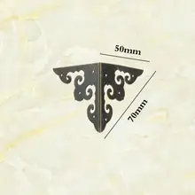 JD 6 шт. 50 мм антикварный шкаф деревянная коробка ножка угловая защита треугольник облако узор декоративный кронштейн мебель оборудование