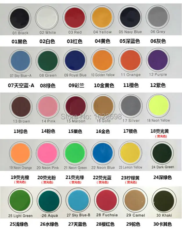 

Newest 50cmx100cm PVC Transfer Vinyl for Tshirts , PVC Heat Transfer Vinyl , Shirts Vinyl Transfer PVC Free Shipping