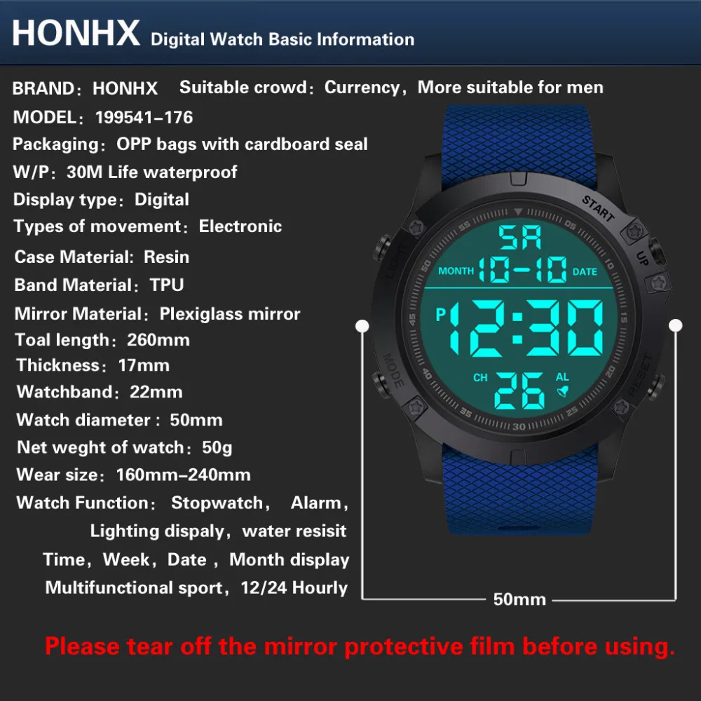 watch (21)