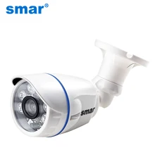 Smar1.0MP/2MP пуля Камера HD 720P 1080P открытый Водонепроницаемый 48V POE IP Камера Ночное видение CCTV Камера безопасности Системы ONVIF
