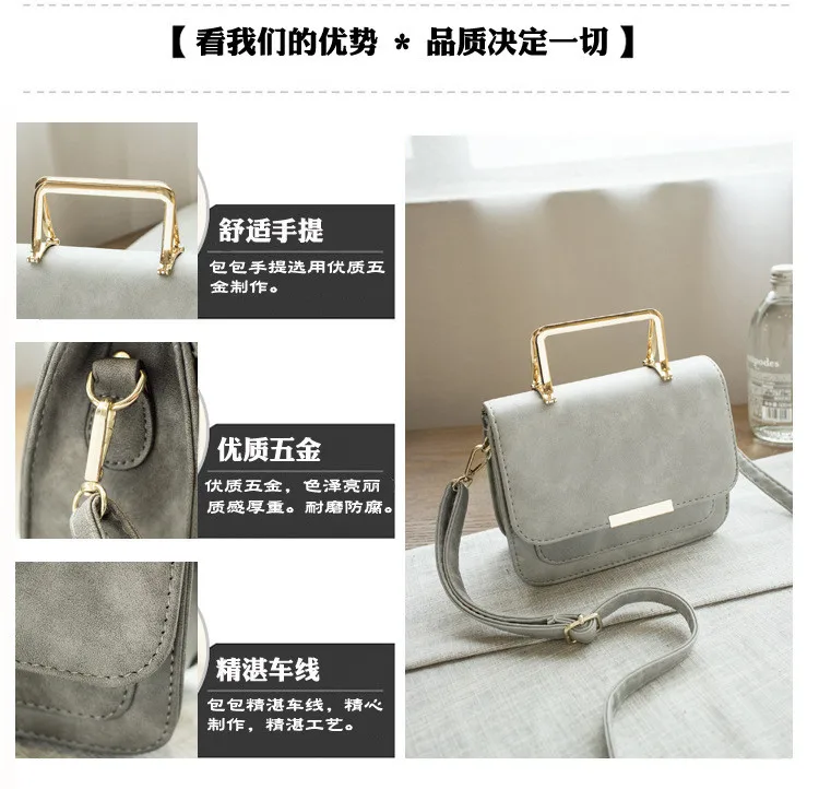 8 2016 Korean Style New Arrival Messenger Pack Shoulder Bags Fashion Personality Chain Mini Handbags Small Square Package