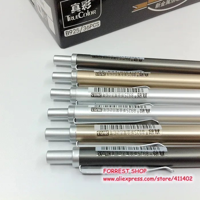 [Truecolor] милые школьные офисные принадлежности 2B 0,5 мм металлический механический карандаш для письма с карандашами высокого качества B925