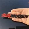 Exterior Accessories