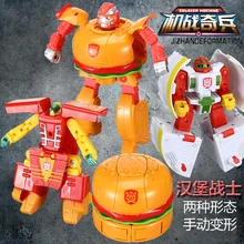 Special Offers 1 PC Action Figure Hamburger Transformation Robot Toys Deformation Plastic Food Play Collection Kids BEST Gift Education Toy Special Offers 1 PC Action Figure Hamburger Transformation Robot Toys Deformation Plastic Food Play Collection Kids BEST Gift Education Toy