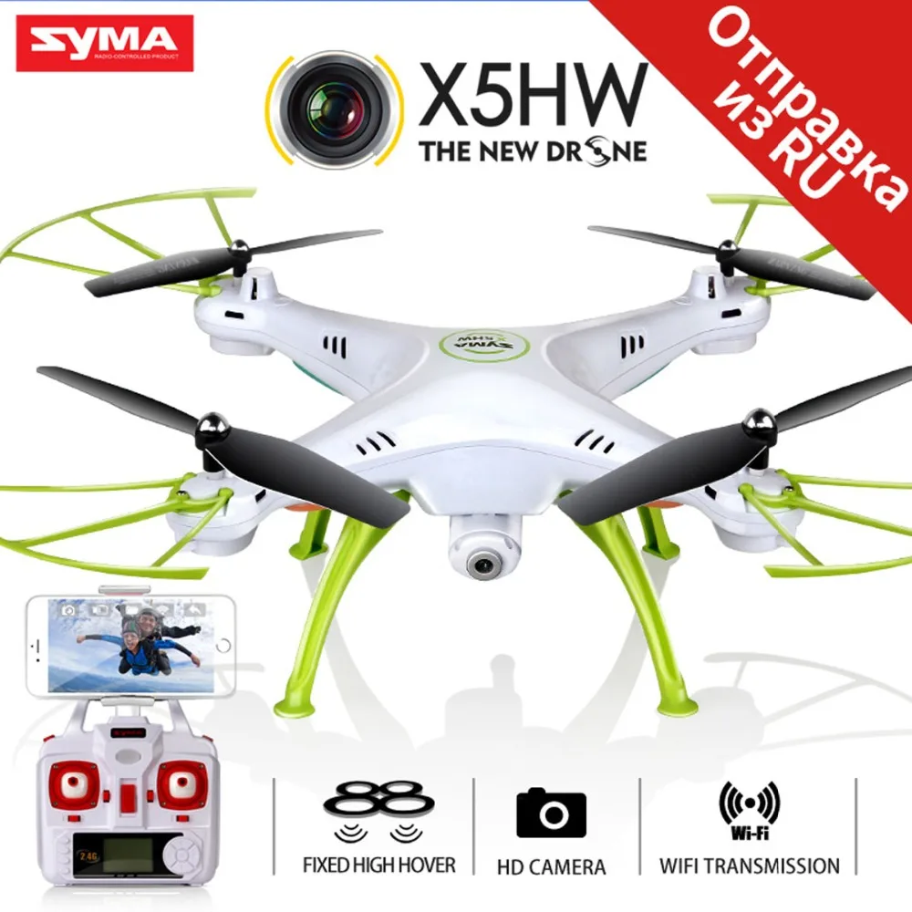 

SYMA X5HW 2.4G 4CH RC Drone With Camera HD FPV Helicopter Outdoor Remote Control Quadcopter Dron Toys For Kids Children Adults
